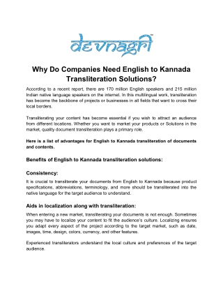 Why Do Companies Need English to Kannada Transliteration Solutions?