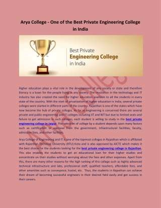 Best Private Engineering College in Jaipur