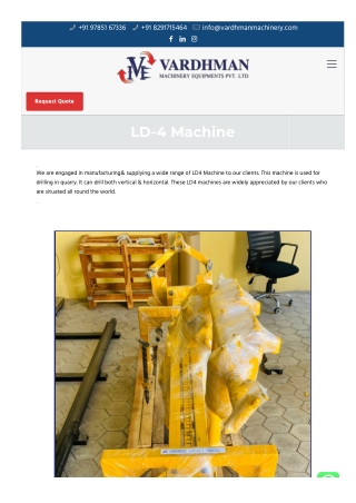 Rock Anchor Drilling Machine | LD-4 Drilling Machine | Vardhman Machinery Equipm