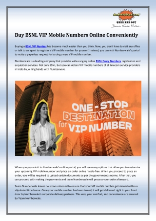 BSNL VIP Number