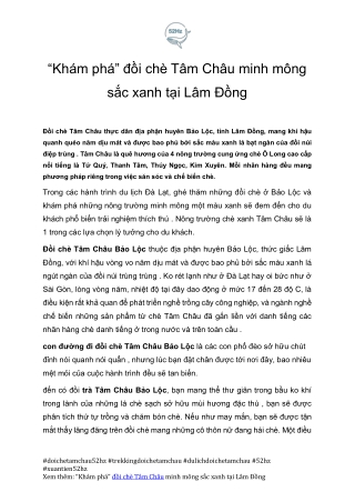 Kham Pha Dia Diem Doi Che Tam Chau Co Gi Thu Vi 52hz