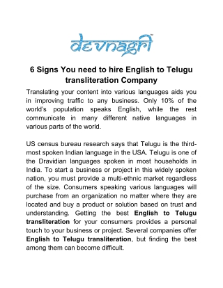 6 Signs You need to hire English to Telugu transliteration Company