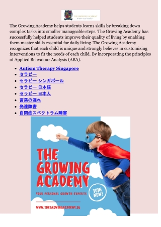 Private Preschools In Singapore