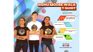 Stylish Sidhu Moose Wala T Shirt - Punjabi Adda