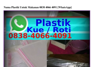 Nama plastik untuk makanan plastik kue motif, plastik kue motif plastik kue semp