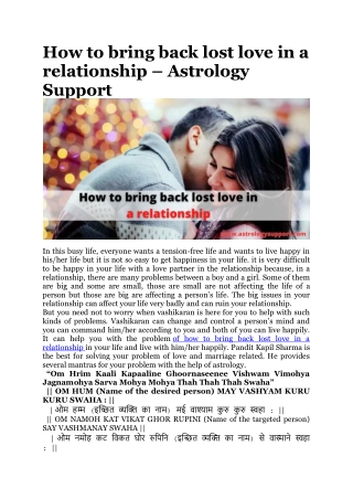 How to bring back lost love in a relationship – Astrology Support