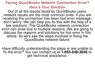 Facing QuickBooks Network Connection Error? Here’s Your Solution