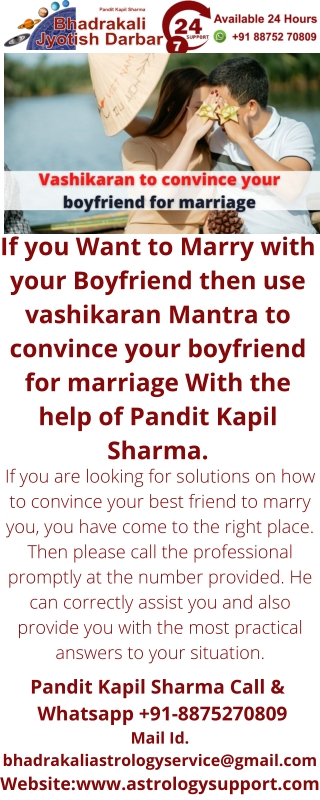 Vashikaran to convince your boyfriend for marriage – Astrology Support (1)