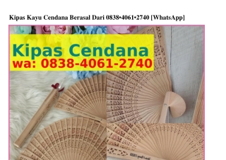 Kipas Kayu Cendana Berasal Dari Ô8ᣮ8_ᏎÔᏮ1_ᒿ7ᏎÔ(whatsApp)