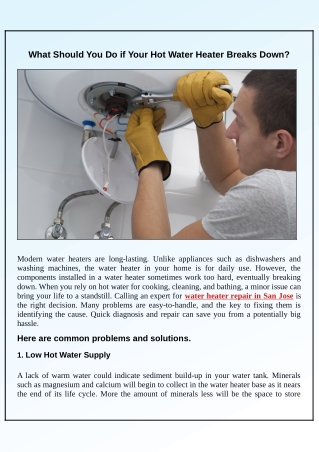 What Should You Do If Your Water Heater Fails?