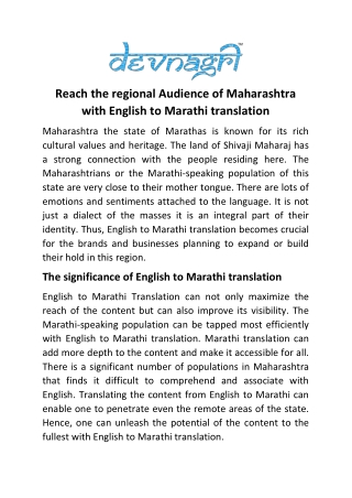 Reach the regional Audience of Maharashtra with English to Marathi translation