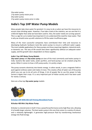 India's Top 1HP Water Pump Models