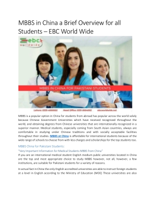 MBBS in China a Brief Overview for all Students – EBC World Wide