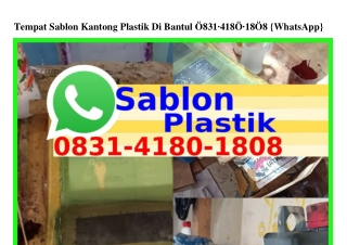 Tempat Sablon Kantong Plastik Di Bantul ౦83l~4l8౦~l8౦8(whatsApp)