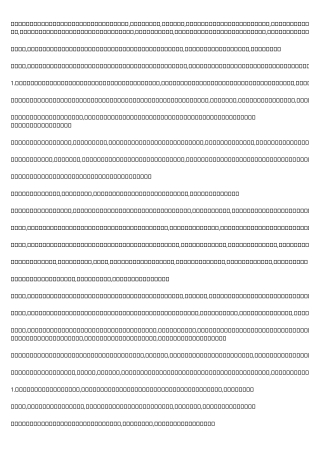 11 Ways to Completely Ruin Your 債務舒緩