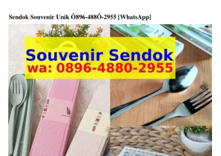 Sendok Souvenir Unik Ö896-Կ88Ö-2955[WhatsApp]