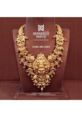 Nakshi Haram with Goddess Lakshmi Locket