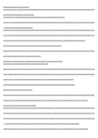 李建民執業會計師事務所The Ultimate Cheat Sheet on 債務重組