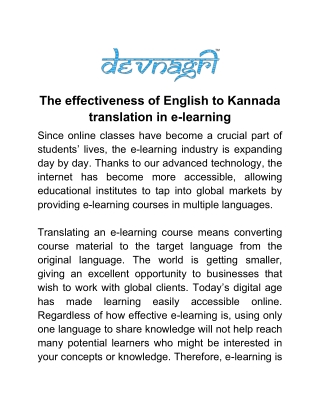 The effectiveness of English to Kannada translation in e-learning