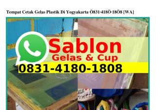 Tempat Cetak Gelas Plastik Di Yogyakarta Ö8Зl•Ꮞl8Ö•l8Ö8(whatsApp)