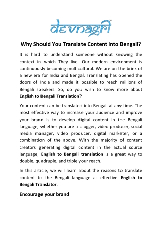 Why Should You Translate Content into Bengali?