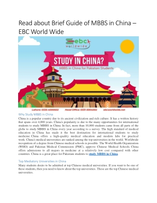 Read about Brief Guide of MBBS in China – EBC World Wide