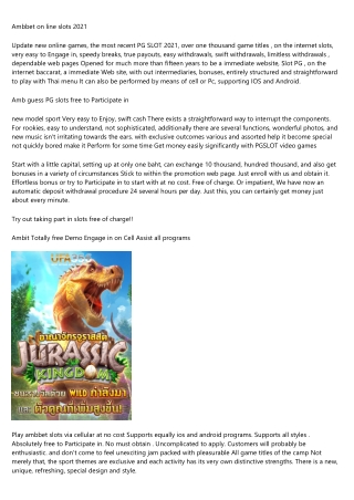 Ambit Free Trial Play on Mobile Support all systems