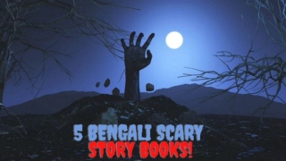 5 Bengali Scary Story Books
