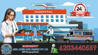 Get Ambulance Service for any patient suffering from any disease? |ASHA