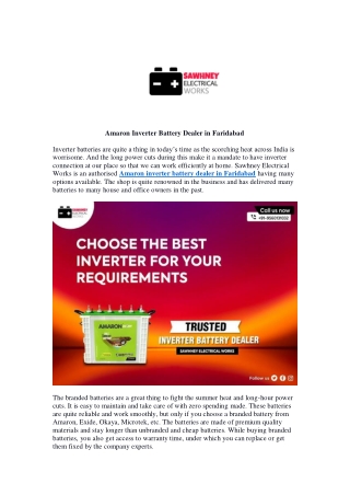 Amaron Inverter battery Dealer in Faridabad