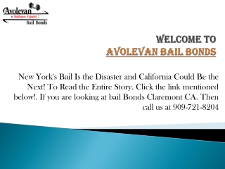 Bail Bonds Rancho Cucamonga CA 24/7
