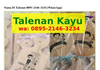 Nama Di Talenan Ô8ᑫ5~2lㄐ6~З2Зㄐ{WA}