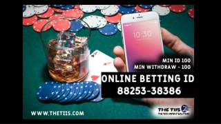 How Do You Create A Betting Id | The TIIS | 88253-38386