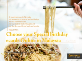 Choose your Special birthday ecards Online in Malaysia