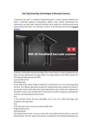 Two Type Scanning Technologies of Barcode Scanners