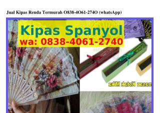 Jual Kipas Renda Termurah Ô8ᣮ8.ᏎÔ61.ᒿᜪᏎÔ(WA)