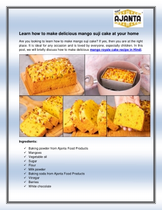 Mango royale cake recipe in Hindi