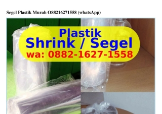 Segel Plastik Murah 0882_lᏮ27_l558{WA}