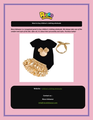 Want to buy children's clothing wholesale