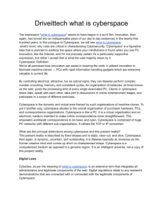 Driveittech | what is cyberspace