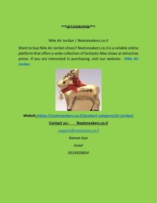 נייק אייר ג'ורדן  Nextsneakers.co.il