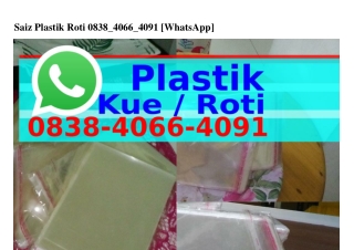 Saiz Plastik Roti Ö8౩8•4ÖᏮᏮ•4Ö9l[WhatsApp]