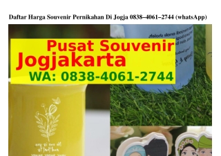 Daftar Harga Souvenir Pernikahan Di Jogja Ô838•ㄐÔ6I•2ᜪㄐㄐ{WhatsApp}
