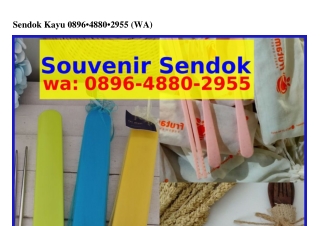 Sendok Kayu 089Ϭ_Կ880_ᒿ955[WhatsApp]