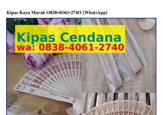 Kipas Kayu Murah ౦8З8·Ꮞ౦Ꮾl·27Ꮞ౦{WA}