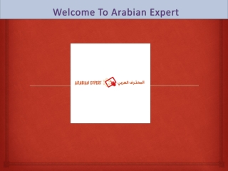 أفضل ١٢ برنامج تحرير الصور مجاني على الإنترنت | المحترف العربي