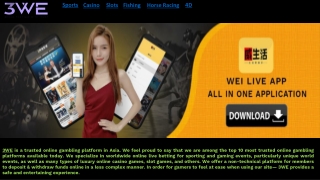 Trusted Online Casino Site In Malaysia | 3wemy.com