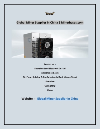 Global Miner Supplier in China | Minerbases.com