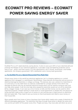 ECOWATT PRO REVIEWS – ECOWATT POWER SAVING ENERGY SAVER