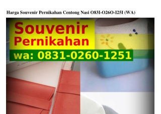 Harga Souvenir Pernikahan Centong Nasi 08З1_02Ꮾ0_1251[WhatsApp]